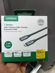 Ugreen 7 Series USB-C Cable Ya Kupanua 1.0m - 1