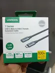 Ugreen 7 Series USB-C Cable Ya Kupanua 1.0m - 2
