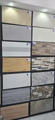 Tiles za Ukuta na Sakafu (Matt & Glossy) - 1