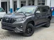Toyota Land Cruiser Prado 2019 Purple - 1