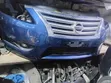 Nissan Sylphy Nosecut 2015 - 1