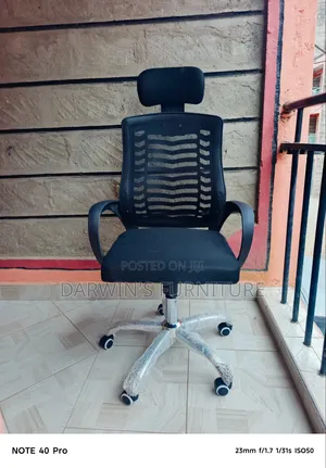 Boss Office Products Kiti Kinachoweza Kurekebishwa