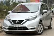 Nissan Note 2019 Silver - 2