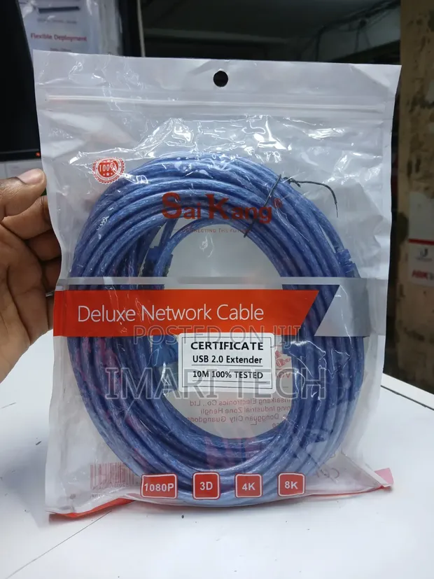 10m USB 2.0 Active Extension Cable - 1