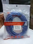 Kebo ya USB 2.0 ya Ugani ya 10m - 1
