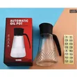 Kopo la Mafuta la Kiotomatiki la Kioo - 2