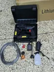 Pressure Washer Gun Inachajiwa Isiyo na Kamba - 1