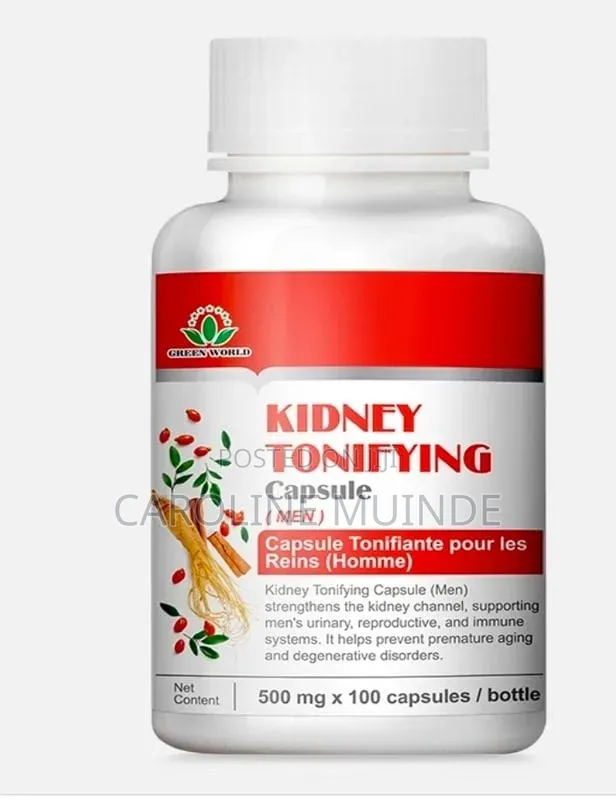 Green World Kidney Tonifying Capsules (Men) - 1