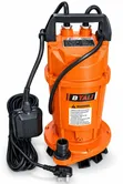 Btali 1HP Electric Submersible Shallow Well Pump (32m) - 2