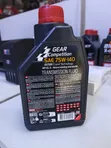 Motul Gear Competition 75W-140 (1L) - 2