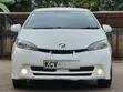 Toyota Wish 2012 White - 1