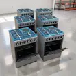 Brand New 3 Gas + 1 Electric Free Standing Cooker - 1