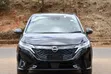 Nissan Note 1.2 Hybrid Aura e-Power 2021 Black - 1