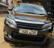 Toyota Harrier 2017 Nyeusi - 1