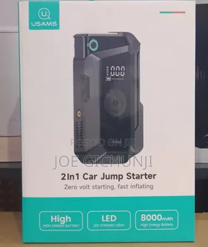 USAMS 2-in-1 Car Jump Starter & Air Pump (ZB287)