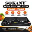 Sokany Double Electric Stove - 1