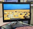 HP EliteDisplay E242 24-Inch Full HD IPS Monitor - 1