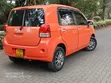Toyota Porte 2017 Orange - 3
