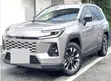 New Toyota RAV4 2026 Hybrid Gold - 1