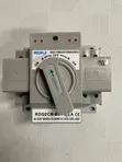 2-Pole Automatic Transfer Switch (ATS) - 63A - 3