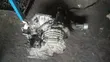 Toyota Noah/Voxy 3ZR Gearbox 4WD - 1