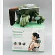 Kifaa Kipya cha N7 Massager Kinachochajiwa kwa Shingo na Mabega - 1