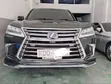 Lexus LX 570 AWD 2015 Nyeusi - 1