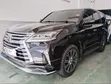 Lexus LX 570 AWD 2015 Nyeusi - 2