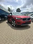 Volvo XC40 T5 Petrol AWD 2019 Nyekundu - 1