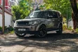 Land Rover Discovery 2012 Brown - 1