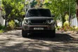 Land Rover Discovery 2012 Brown - 3