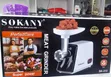 Sokany Mchina Nyama wa Ubora wa Juu 2500W - 2