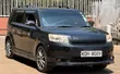 Toyota Rumion 1.5 FWD 2023 Black - 3