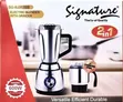 Signature Electric Blender with Grinder - Brand New - 1