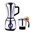Signature Electric Blender with Grinder - Brand New - 2