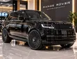 Range Rover Sport Alloy Rims - Sizes 20, 21, 22, 23 Inch - 3