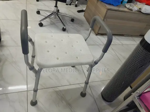 Kiti cha Kuoga Kinachoweza Kurekebishwa chenye Msaada wa Mikono - 1