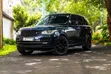 Land Rover Range Rover Vogue Autobiography 2016 Bluu - 1