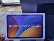 New Xiaomi Mi Pad 2 128GB Silver - 3