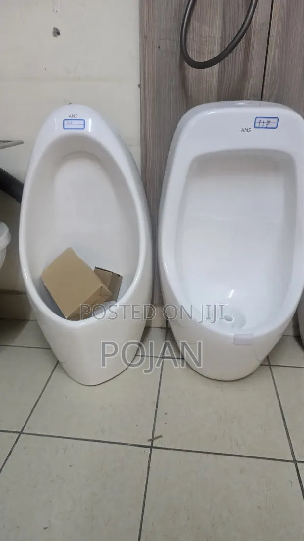 Urinal Bowl - Brand New - 1