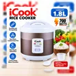 iCook 1.8L Automatic Rice Cooker – 700W - 1