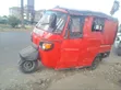 Piaggio 2018 Nyekundu Tatu-Wheeler - 2