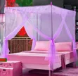 4 Stand Mosquito Net with Sliding Rails - 1