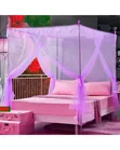4 Stand Mosquito Net with Sliding Rails - 2