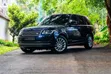 Land Rover Range Rover Vogue 2020 Blue - 1