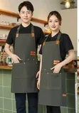 Apron Bora Sana ya Ubora wa Juu - 3