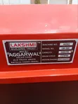 Mashine ya Kuchanganya Zege ya Lakshmi Heavy Duty 500L - 3