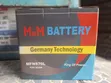 Betri ya M&M MF NS70L - Teknolojia ya Kijerumani - 1