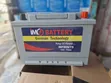 MF DIN75 IMO Battery - Teknolojia ya Kijerumani - 1