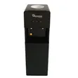 Ramtons RM/699 Hot & Normal Water Dispenser - 1